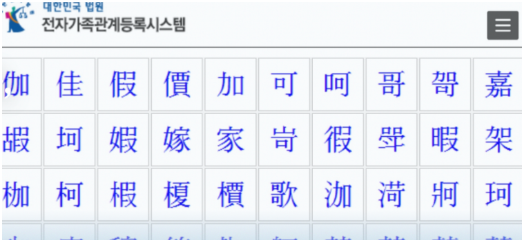 c18ffc862d06a91c0316f28bb29fa91f_1789551196_6489.png