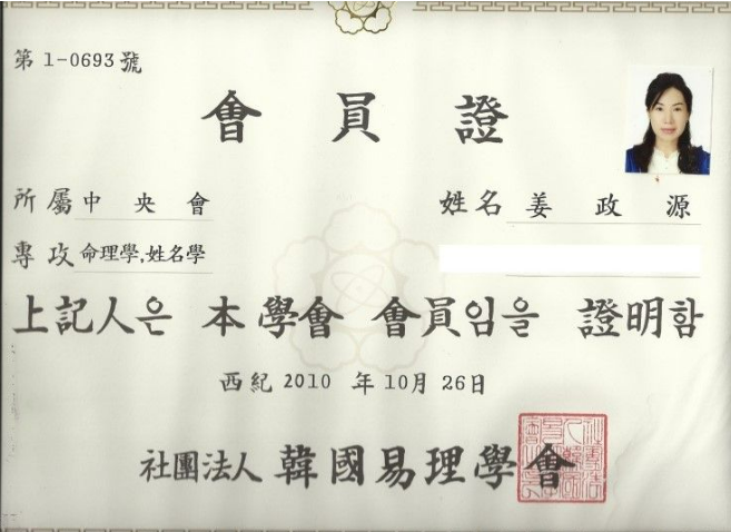 c18ffc862d06a91c0316f28bb29fa91f_1789551628_434.png