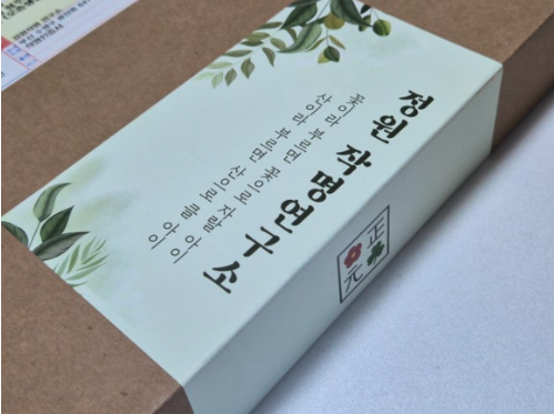 c71de06b8323e1ea3be5631cb503489d_1789092592_0449.png c71de06b8323e1ea3be5631cb503489d_1789092592_0449.png