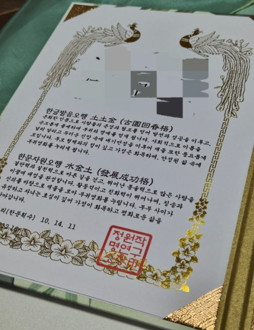 c71de06b8323e1ea3be5631cb503489d_1789092592_2531.png c71de06b8323e1ea3be5631cb503489d_1789092592_2531.png