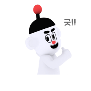 c7e2b936624f329c9f4bafdd835699dd_1789349977_0611.png