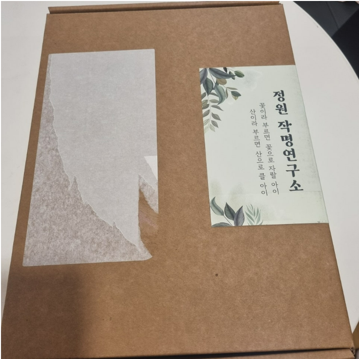 d26d6b6cd6350cd36b105d9406c8fff7_1788880134_6704.png