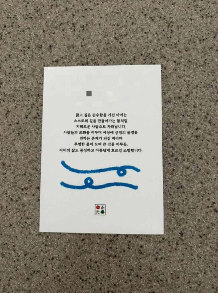 2f1f8dba9111a80b9a64026b1eed256c_1789971423_4222.png