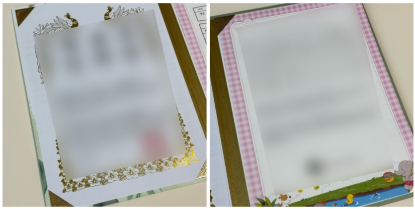 5d75d87790cf11b8b0eb4c5ea578db91_1789799747_063.png