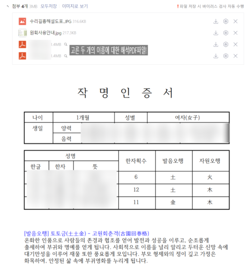 5d75d87790cf11b8b0eb4c5ea578db91_1789800951_7584.png