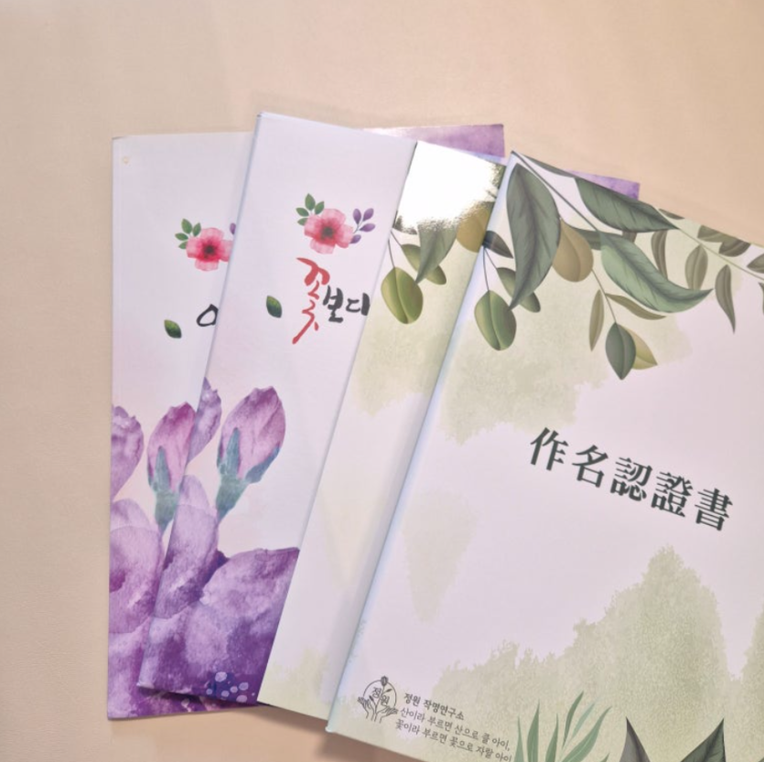 5d75d87790cf11b8b0eb4c5ea578db91_1789801975_7929.png