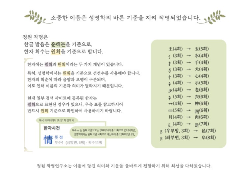 5d75d87790cf11b8b0eb4c5ea578db91_1789802183_8466.png