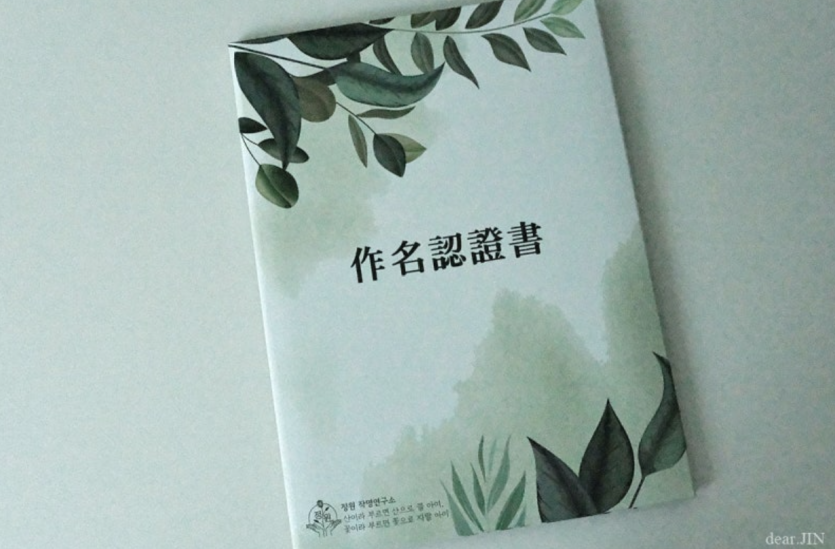 7bbd501d51d9f8014afdb59d6dbc6221_1789710631_5844.png