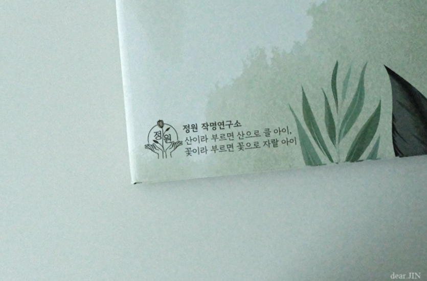 7bbd501d51d9f8014afdb59d6dbc6221_1789710640_2176.png