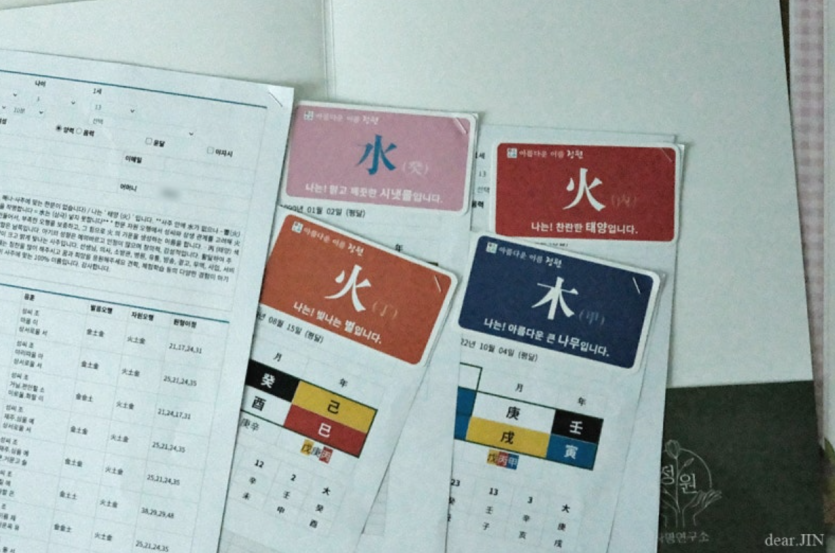 7bbd501d51d9f8014afdb59d6dbc6221_1789710650_7187.png