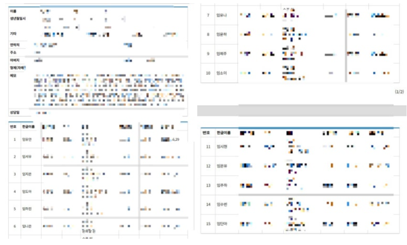 847ccd993d9ad63006aaf299fb21c7ee_1789531572_6431.png