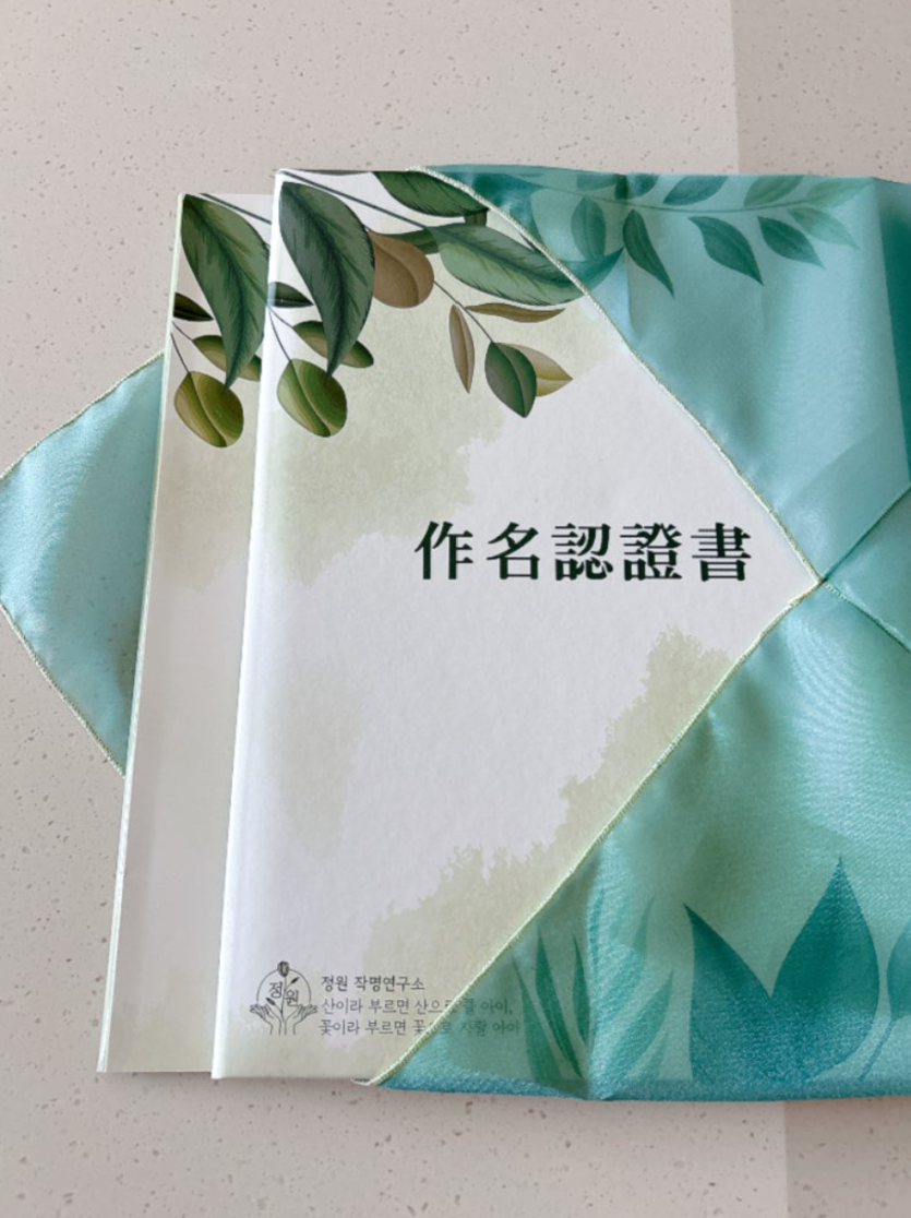 a420bba9124a34fa313b8806ab3abac4_1790054968_9398.png