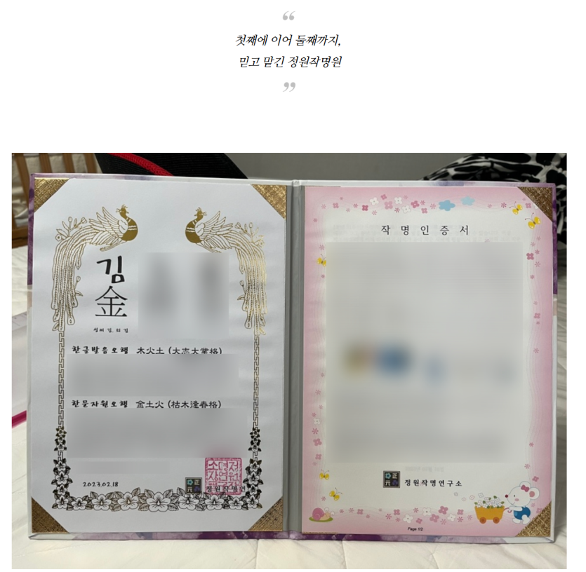 a420bba9124a34fa313b8806ab3abac4_1790055571_2687.png