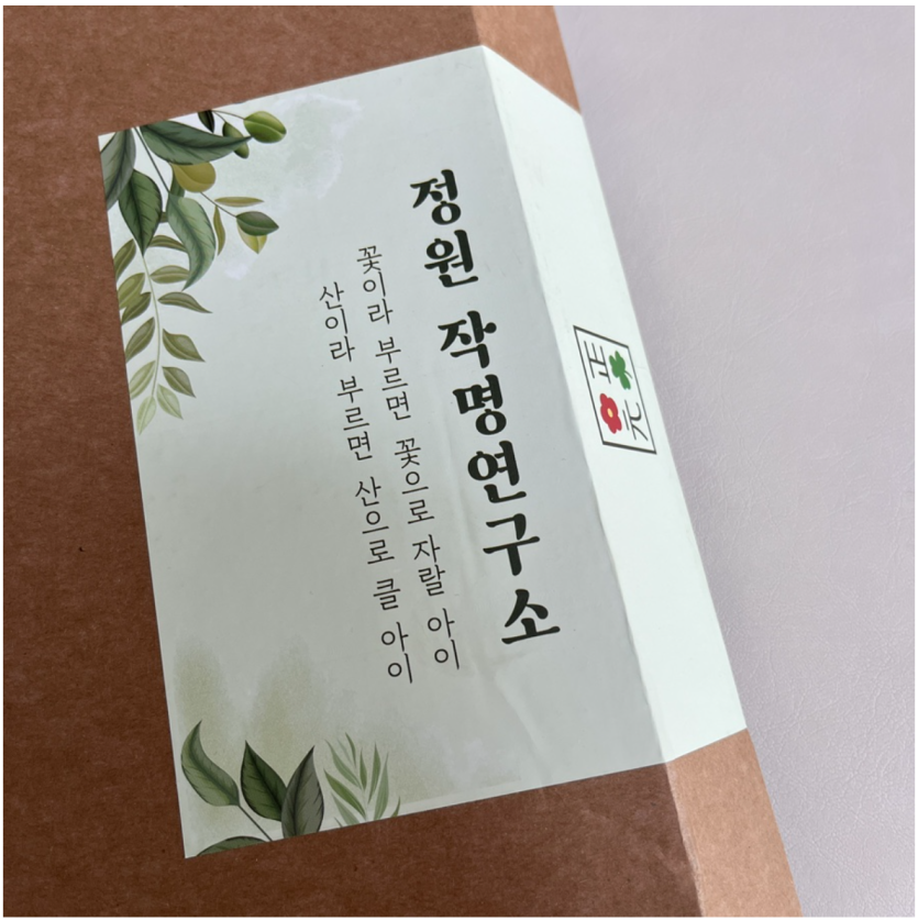 a420bba9124a34fa313b8806ab3abac4_1790055642_6187.png