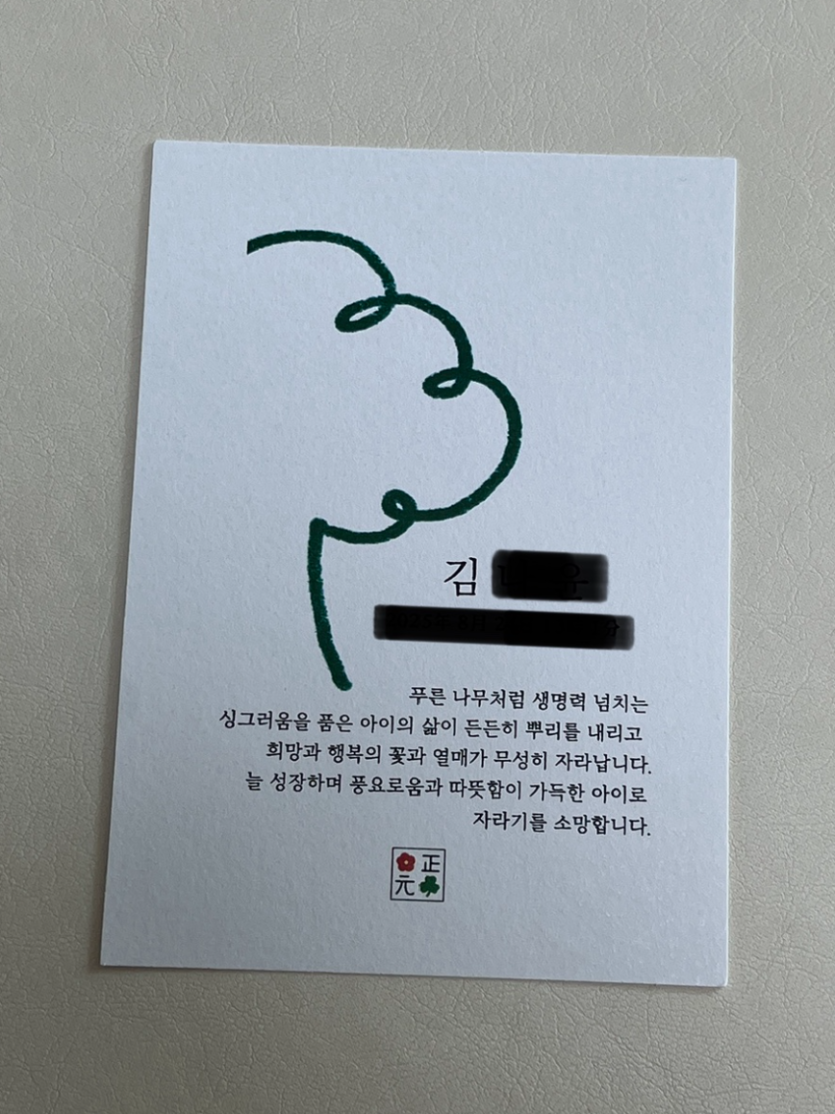 a420bba9124a34fa313b8806ab3abac4_1790055679_4953.png