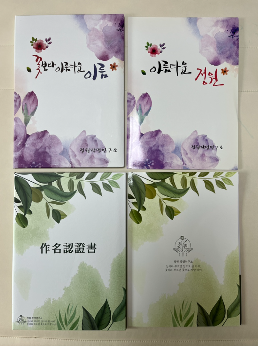 a420bba9124a34fa313b8806ab3abac4_1790055709_9432.png