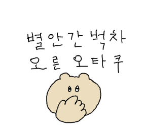 008fa31813ac5103244eda8175b0cea1_1792593017_6863.png 008fa31813ac5103244eda8175b0cea1_1792593017_6863.png