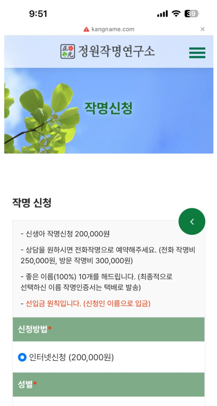 47ad3939999c20a01c3e28ae0b12ccf1_1791951831_2712.png 47ad3939999c20a01c3e28ae0b12ccf1_1791951831_2712.png