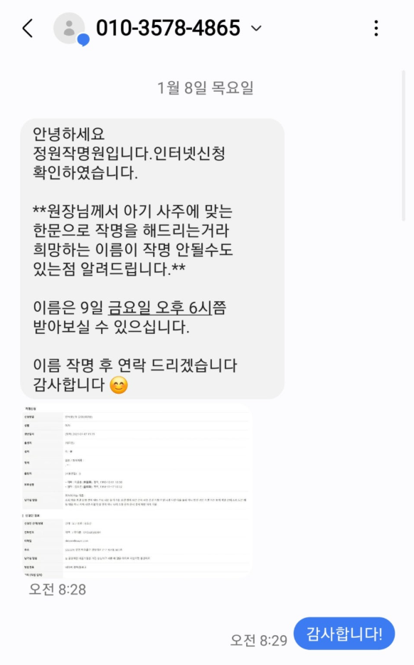 5ab4fef23c390a9f0d812de3e7841598_1792044814_0973.png 5ab4fef23c390a9f0d812de3e7841598_1792044814_0973.png