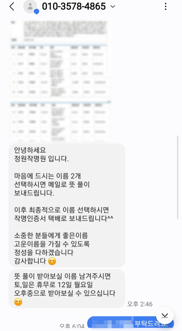 5ab4fef23c390a9f0d812de3e7841598_1792044839_2555.png 5ab4fef23c390a9f0d812de3e7841598_1792044839_2555.png