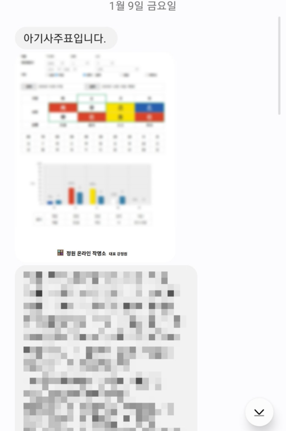 5ab4fef23c390a9f0d812de3e7841598_1792044860_6347.png 5ab4fef23c390a9f0d812de3e7841598_1792044860_6347.png