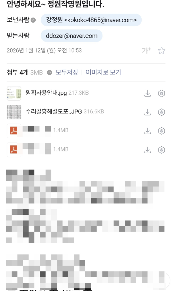 5ab4fef23c390a9f0d812de3e7841598_1792044915_0963.png 5ab4fef23c390a9f0d812de3e7841598_1792044915_0963.png
