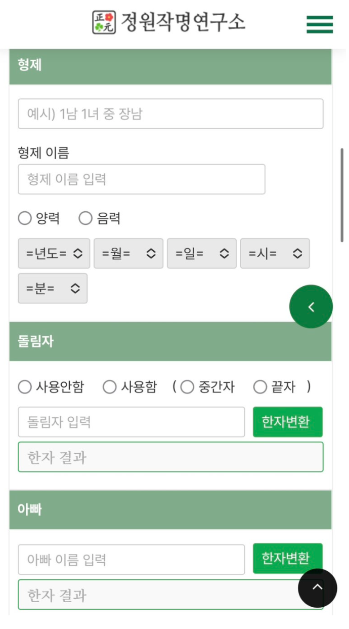 aaa8c06eaf91da24b5dadf963fbf9a06_1791867898_25.png aaa8c06eaf91da24b5dadf963fbf9a06_1791867898_25.png
