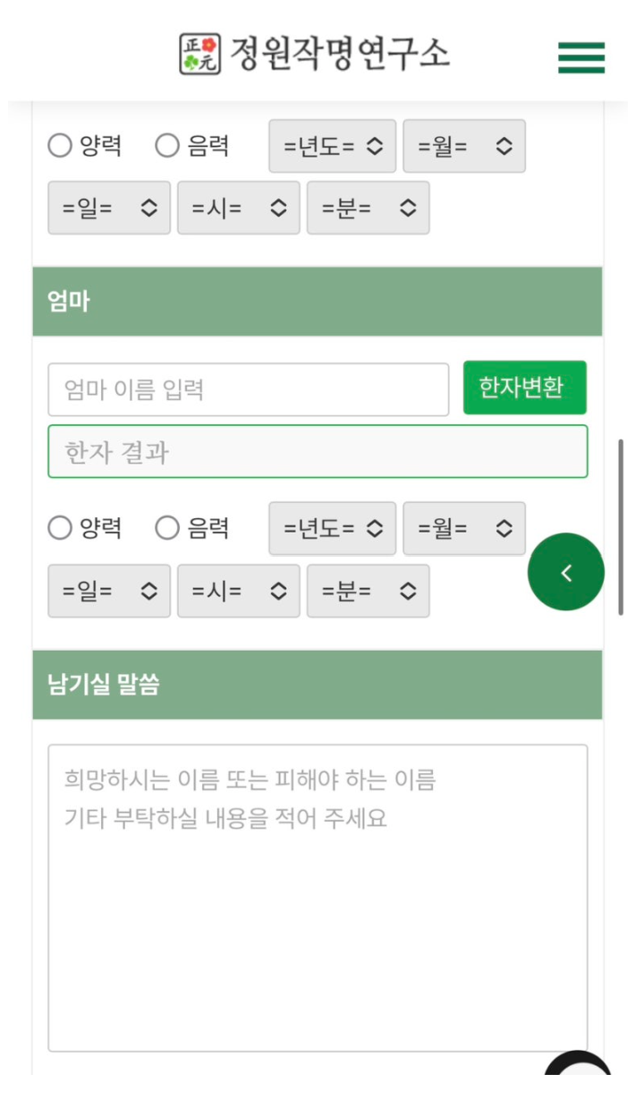 aaa8c06eaf91da24b5dadf963fbf9a06_1791867908_0788.png aaa8c06eaf91da24b5dadf963fbf9a06_1791867908_0788.png
