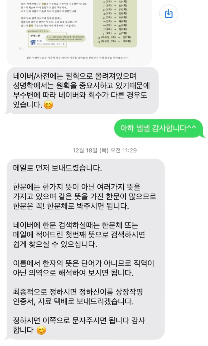 aaa8c06eaf91da24b5dadf963fbf9a06_1791867940_0231.png aaa8c06eaf91da24b5dadf963fbf9a06_1791867940_0231.png