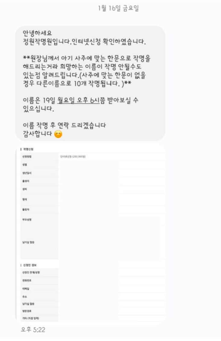 adcc70297aa32f2538830461a1e29b63_1791437746_9165.png adcc70297aa32f2538830461a1e29b63_1791437746_9165.png