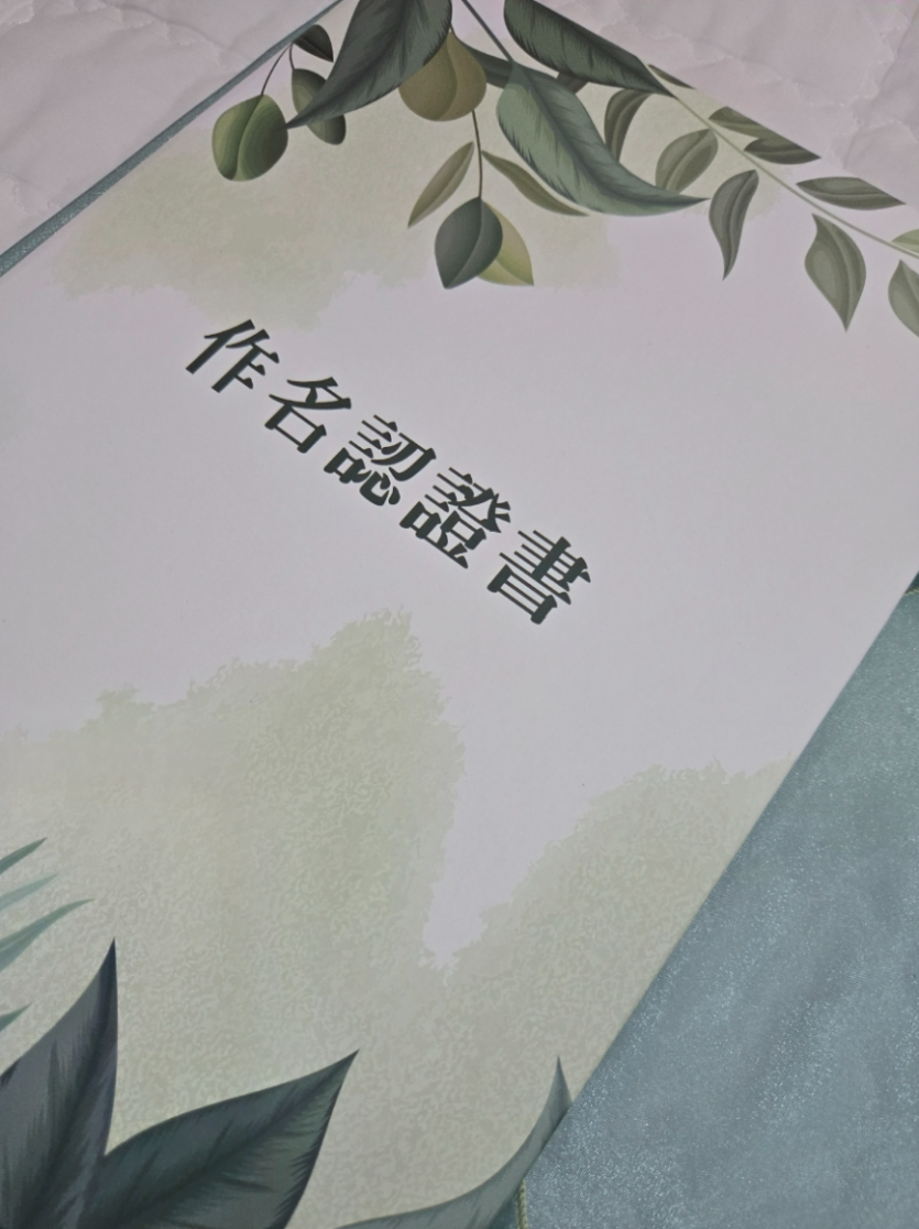 008fa31813ac5103244eda8175b0cea1_1792591942_3716.png