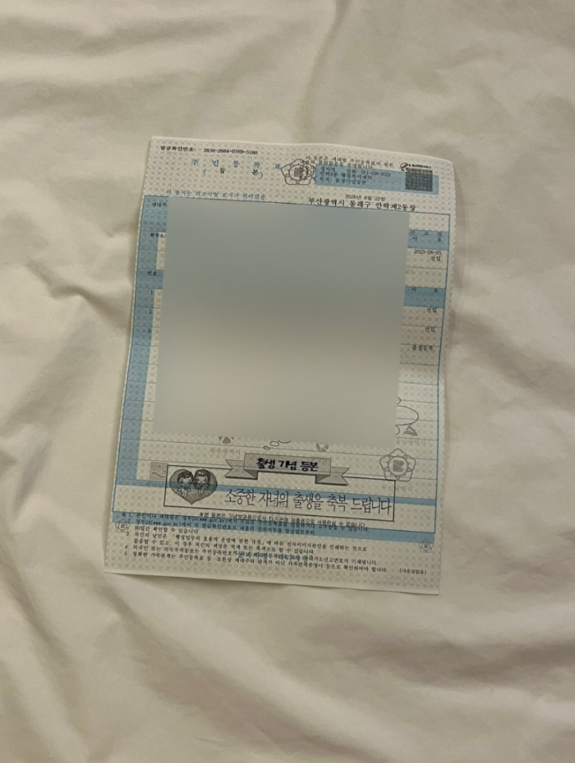 008fa31813ac5103244eda8175b0cea1_1792593299_852.png
