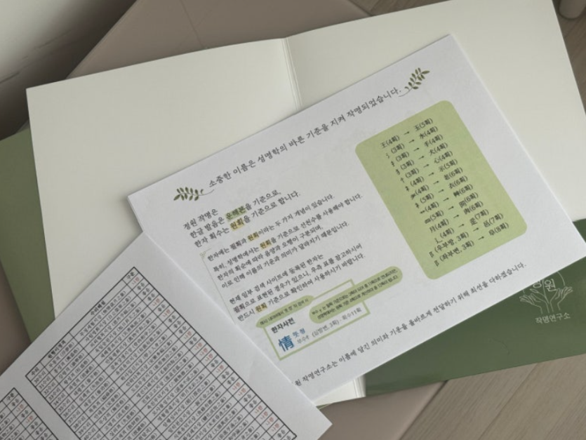 47ad3939999c20a01c3e28ae0b12ccf1_1791945831_4364.png