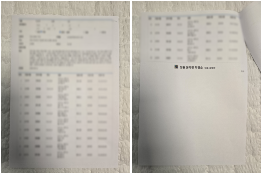64fbe59abce28aeb19d036f16bf775aa_1792475735_4017.png