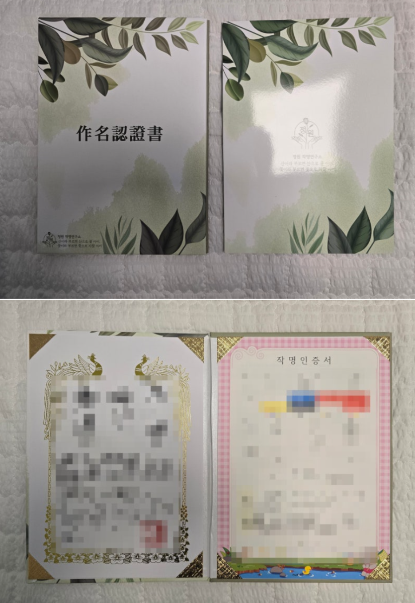 64fbe59abce28aeb19d036f16bf775aa_1792475793_5103.png
