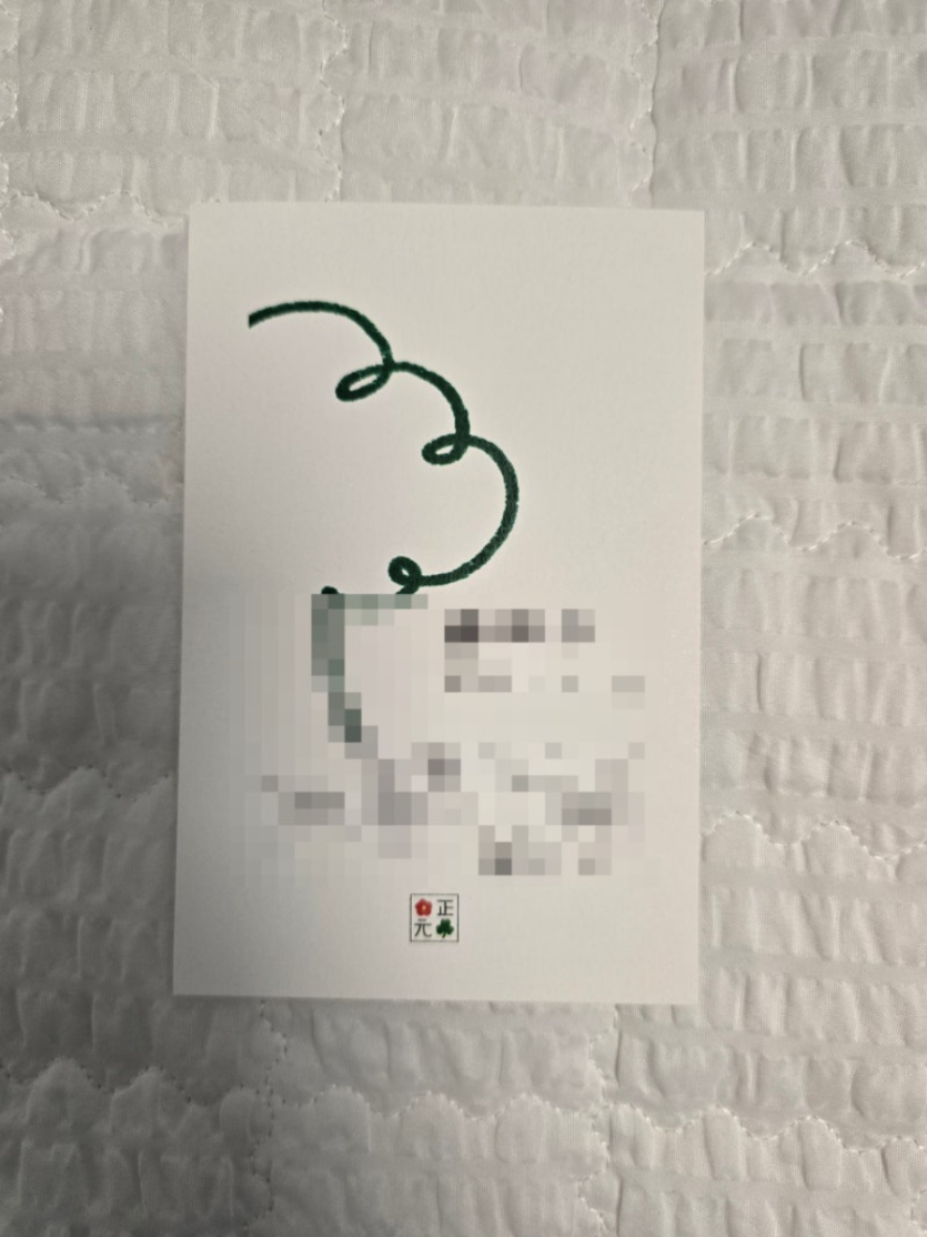 64fbe59abce28aeb19d036f16bf775aa_1792475802_0444.png
