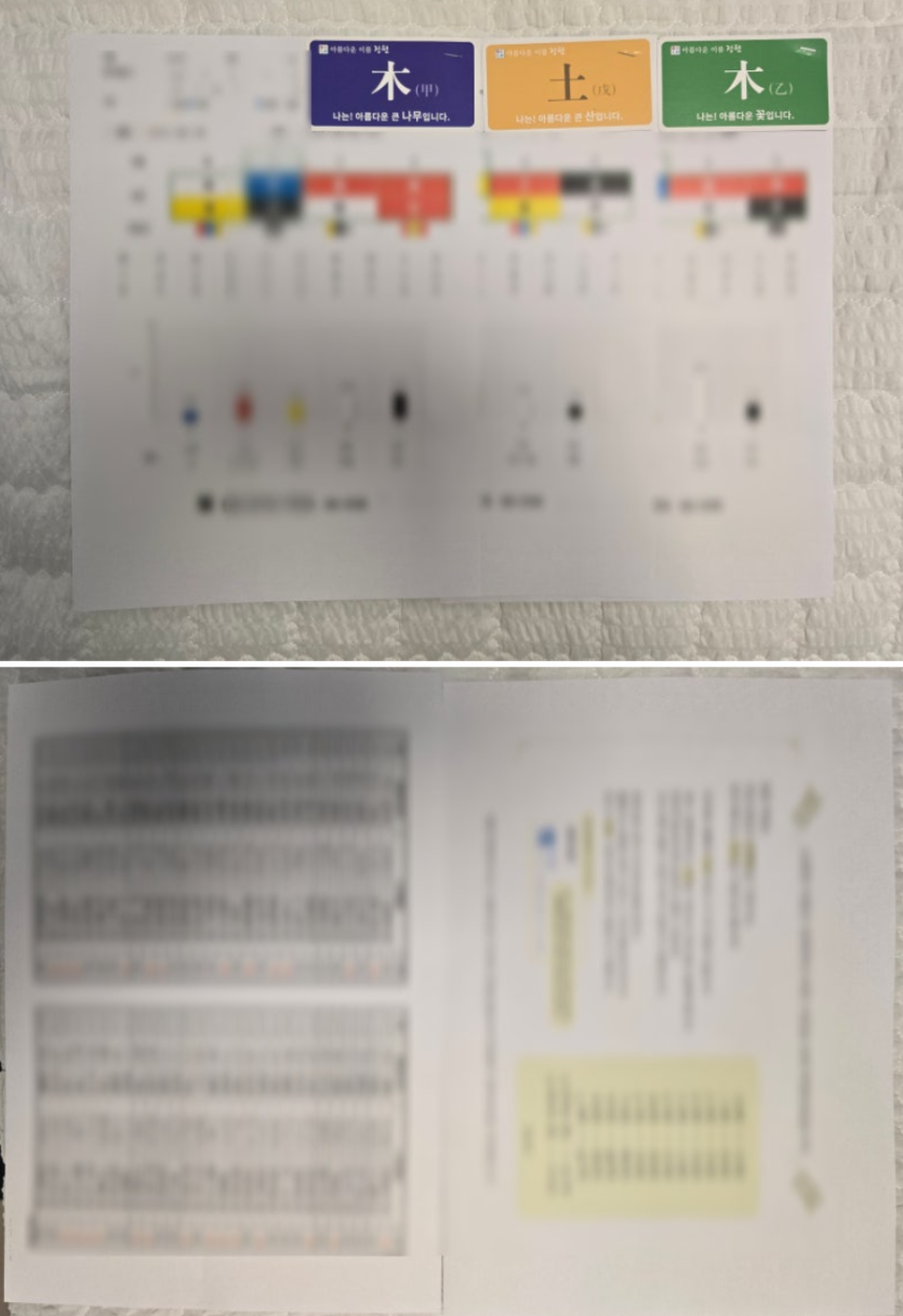 64fbe59abce28aeb19d036f16bf775aa_1792475802_1214.png