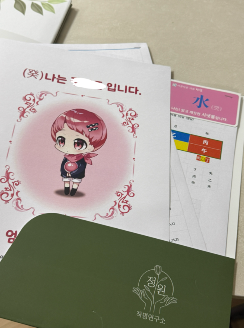 6e96cf7a1670c05b557e5e3db39d1136_1793250576_3875.png