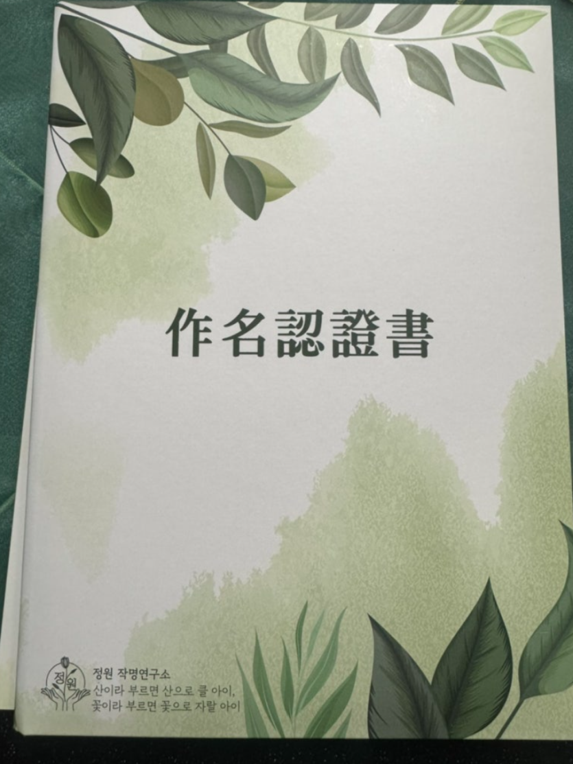 6e96cf7a1670c05b557e5e3db39d1136_1793251455_9963.png