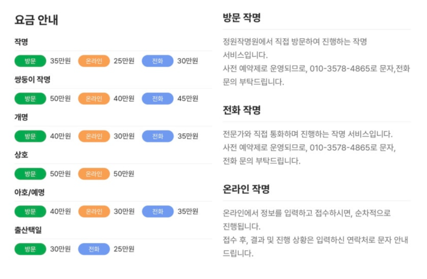adcc70297aa32f2538830461a1e29b63_1791786428_7287.png