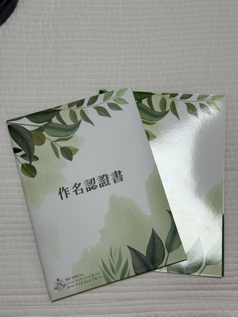 d03b88671be931d4aa35b06915cdc866_1793442284_3098.png